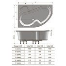 Акриловая ванна Rosa II 160x105 правая