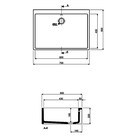 Раковина Nova Pro 70 накладная